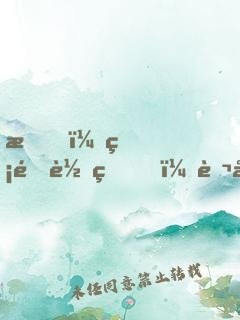 我，無限轉生，萬千仙帝迎降世！